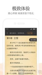 开云官方登录入口